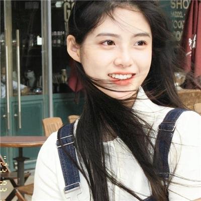 遇见董小姐