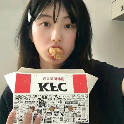 失恋者