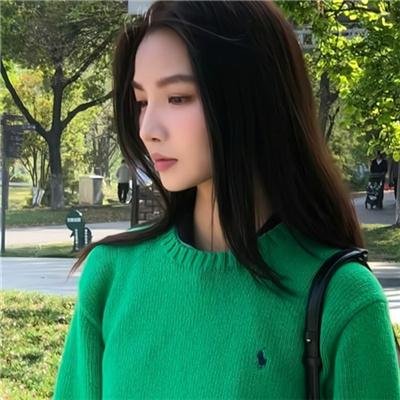 雪冤